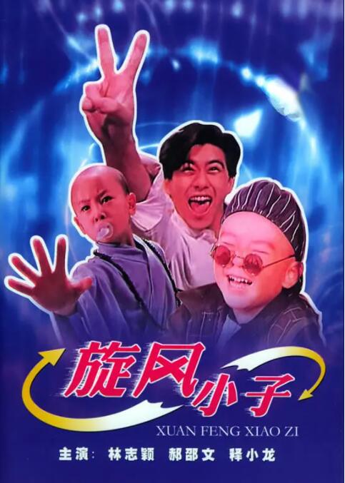 一区sci和二区sci的区别